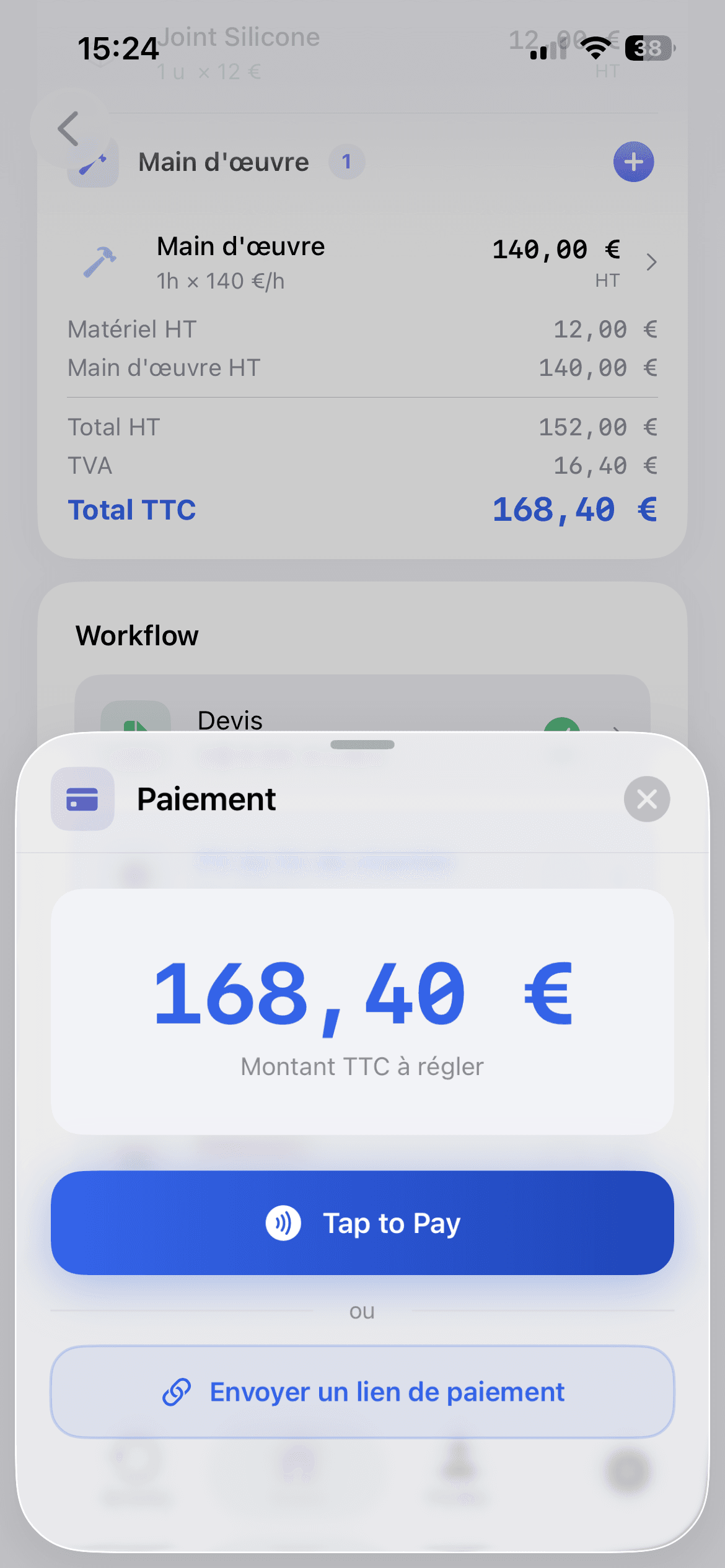 Paiement instantané